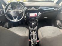 voiture occasion OPEL CORSA à la Réunion disponible sur noutlauto.re