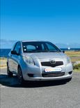 voiture occasion TOYOTA YARIS à la Réunion disponible sur noutlauto.re