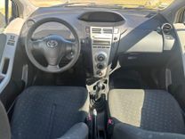 voiture occasion TOYOTA YARIS à la Réunion disponible sur noutlauto.re