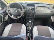 voiture occasion DACIA DUSTER à la Réunion disponible sur noutlauto.re