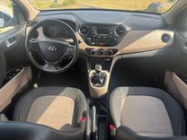 voiture occasion HYUNDAI I 10 à la Réunion disponible sur noutlauto.re