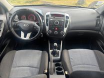 voiture occasion KIA PRO-CEED à la Réunion disponible sur noutlauto.re