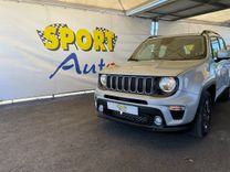 voiture occasion JEEP RENEGADE à la Réunion disponible sur noutlauto.re