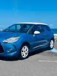 voiture occasion CITROEN DS3 à la Réunion disponible sur noutlauto.re