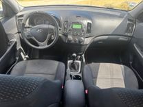 voiture occasion HYUNDAI I 30 à la Réunion disponible sur noutlauto.re