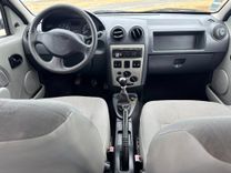 voiture occasion DACIA LOGAN MCV à la Réunion disponible sur noutlauto.re