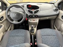 voiture occasion RENAULT TWINGO à la Réunion disponible sur noutlauto.re