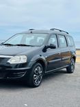 voiture occasion DACIA LOGAN MCV à la Réunion disponible sur noutlauto.re