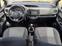 voiture occasion TOYOTA YARIS à la Réunion disponible sur noutlauto.re