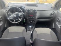 voiture occasion DACIA LODGY à la Réunion disponible sur noutlauto.re