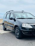 voiture occasion DACIA LOGAN MCV à la Réunion disponible sur noutlauto.re