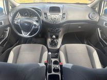 voiture occasion FORD FIESTA à la Réunion disponible sur noutlauto.re