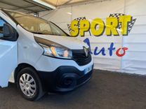 voiture occasion RENAULT TRAFIC à la Réunion disponible sur noutlauto.re