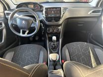 voiture occasion PEUGEOT 2008 à la Réunion disponible sur noutlauto.re