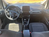 voiture occasion FORD ECOSPORT à la Réunion disponible sur noutlauto.re