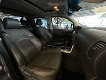 voiture occasion NISSAN NAVARA à la Réunion disponible sur noutlauto.re