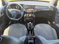 voiture occasion CITROEN C3 à la Réunion disponible sur noutlauto.re