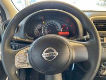 voiture occasion NISSAN MICRA à la Réunion disponible sur noutlauto.re