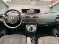 voiture occasion CITROEN C4 PICASSO à la Réunion disponible sur noutlauto.re