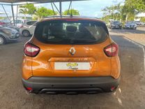 voiture occasion RENAULT CAPTUR à la Réunion disponible sur noutlauto.re