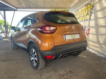 voiture occasion RENAULT CAPTUR à la Réunion disponible sur noutlauto.re