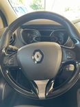 voiture occasion RENAULT CAPTUR à la Réunion disponible sur noutlauto.re