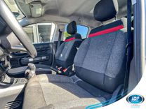 voiture occasion CITROEN C3 à la Réunion disponible sur noutlauto.re