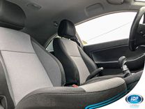 voiture occasion HYUNDAI I 20 à la Réunion disponible sur noutlauto.re
