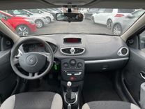 voiture occasion RENAULT CLIO à la Réunion disponible sur noutlauto.re