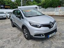 voiture occasion RENAULT CAPTUR à la Réunion disponible sur noutlauto.re