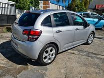 voiture occasion CITROEN C3 à la Réunion disponible sur noutlauto.re