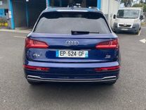 voiture occasion AUDI Q5 à la Réunion disponible sur noutlauto.re