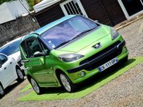 voiture occasion PEUGEOT 1007 à la Réunion disponible sur noutlauto.re