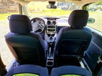voiture occasion PEUGEOT 1007 à la Réunion disponible sur noutlauto.re