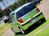 voiture occasion PEUGEOT 1007 à la Réunion disponible sur noutlauto.re