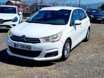 voiture occasion CITROEN C4 à la Réunion disponible sur noutlauto.re