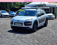 voiture occasion CITROEN C4 CACTUS à la Réunion disponible sur noutlauto.re