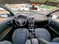 voiture occasion NISSAN QASHQAI +2 à la Réunion disponible sur noutlauto.re