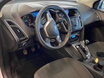 voiture occasion FORD FOCUS à la Réunion disponible sur noutlauto.re