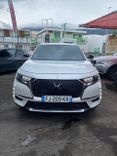 voiture occasion DS DS7 à la Réunion disponible sur noutlauto.re