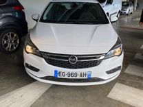voiture occasion OPEL ASTRA à la Réunion disponible sur noutlauto.re