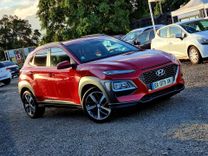 voiture occasion HYUNDAI KONA à la Réunion disponible sur noutlauto.re