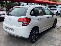 voiture occasion CITROEN C3 à la Réunion disponible sur noutlauto.re