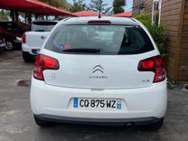 voiture occasion CITROEN C3 à la Réunion disponible sur noutlauto.re