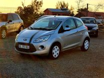 voiture occasion FORD KA à la Réunion disponible sur noutlauto.re