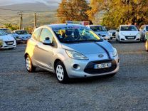 voiture occasion FORD KA à la Réunion disponible sur noutlauto.re
