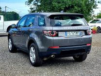 voiture occasion LAND ROVER DISCOVERY à la Réunion disponible sur noutlauto.re