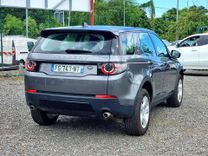 voiture occasion LAND ROVER DISCOVERY à la Réunion disponible sur noutlauto.re