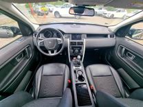 voiture occasion LAND ROVER DISCOVERY à la Réunion disponible sur noutlauto.re