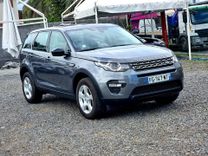 voiture occasion LAND ROVER DISCOVERY à la Réunion disponible sur noutlauto.re